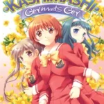 Kashimashi: Girl Meets Girl
