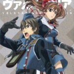 Senjou no Valkyria: SenVal Theater