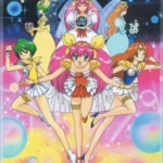 Ai Tenshi Densetsu Wedding Peach