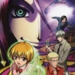 Majin Tantei Nougami Neuro