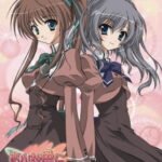 Akaneiro ni Somaru Saka