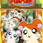 Tottoko Hamtarou