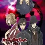 Tokyo Majin Gakuen Kenpuuchou: Tou Dai Ni Maku