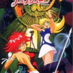 Cutie Honey F Movie