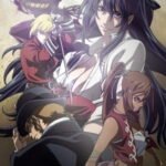 Tatakau Shisho: The Book of Bantorra