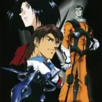 Macross Plus