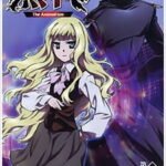 Kurokami: Tora to Tsubasa