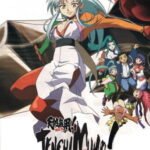 Tenchi Muyou! Ryououki 3rd Season: Tenchi Seirou naredo Namitakashi?