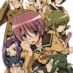 Hitohira