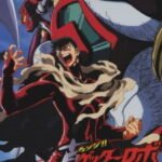 Change!! Getter Robo: Sekai Saigo no Hi