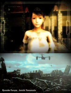 Memory (ONA)