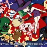 Obake no… Holly