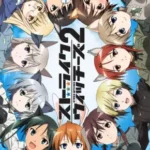 Strike Witches 2