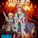 Wellber no Monogatari: Kanashimi no Senshi Galahad no Banka