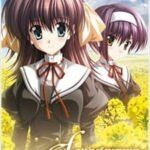 ef: A Tale of Memories. – Prologue