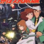 Lupin III: Cagliostro no Shiro
