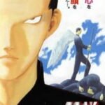 Angel Densetsu