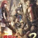 Senjou no Valkyria 3: Tagatame no Juusou