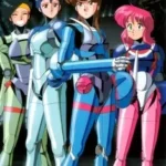 Bubblegum Crisis