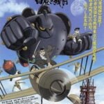 Tetsujin 28-gou: Hakuchuu no Zangetsu
