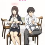 Eve no Jikan (Movie)