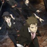 Senkou no Night Raid: Aruku Hako