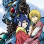Rean no Tsubasa