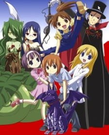 Yoshinaga-san’chi no Gargoyle Specials