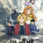 Fullmetal Alchemist: The Sacred Star of Milos