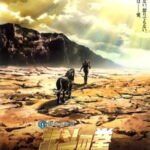 Hokuto no Ken: Raoh Gaiden Gekitou-hen