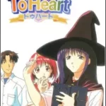 To Heart Omake