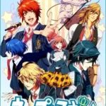 Uta no☆Prince-sama♪ Maji Love 1000%