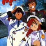 Musekinin Kanchou Tylor OVA