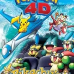 Pokemon 3D Adventure 2: Pikachu no Kaitei Daibouken