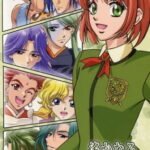 Harukanaru Toki no Naka de: Hachiyou Shou Specials