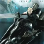 Final Fantasy VII: Advent Children