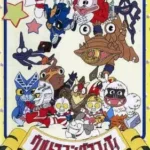 Ultraman Graffiti