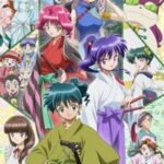 Kidou Shinsengumi Moeyo Ken TV