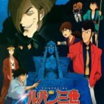 Lupin III: Kiri no Elusive