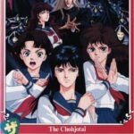 The Gakuen Choujo-tai