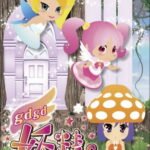 gdgd Fairies