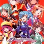 Divergence Eve