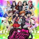 Pretty Rhythm: Dear My Future