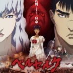 Berserk: Ougon Jidai-hen II – Doldrey Kouryaku