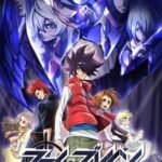Phi Brain: Kami no Puzzle – Orpheus Order-hen