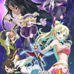 Boku wa Tomodachi ga Sukunai: Relay Shousetsu wa Ketsumatsu ga Hanpanai