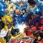 Juusen Battle Monsuno