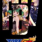 Macross FB7: Ore no Uta wo Kike!