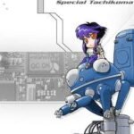 Koukaku Kidoutai: Stand Alone Complex – Tachikoma na Hibi