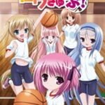 Ro-Kyu-Bu!: Tomoka no Ichigo Sundae